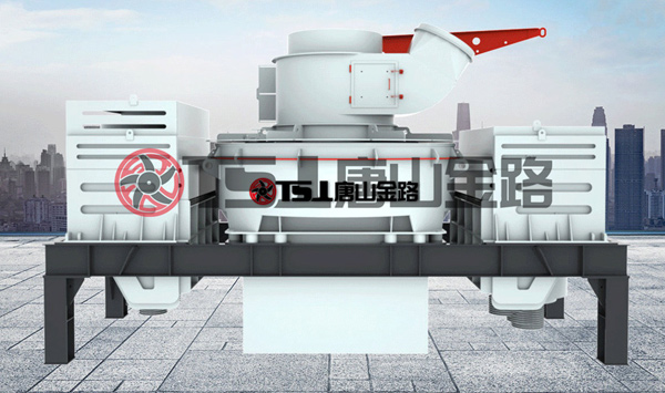 唐山金路制砂機(jī)，讓您的生產(chǎn)線擁有源源不斷的生產(chǎn)力